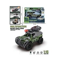 Машина JS 207 автоматична вібрація дула, масштаб 1:16, підсвічування, інерція, на батарейках, рухома башта з тріскачкою, в коробці