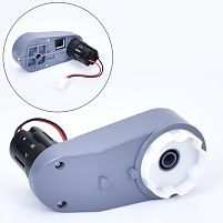 Редуктор колеса в зборі з мотором для дитячого електромобіля Bambi Racer JJ2155 GEAR (12V, 12000RPM, вісь: Ø12 мм, ↔17 см)