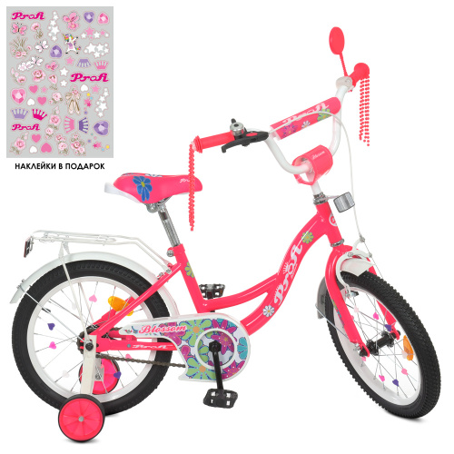 Велосипед дитячий PROF1 16д. Y16302N
