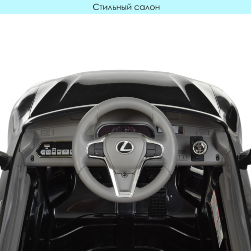 Електромобіль дитячий Bambi Racer JE1618EBLR-2 «Lexus» фото 4