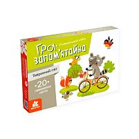 Гра запам’ятайка "Тваринний світ" КН1664004У "Кенгуру", 20 карток, завдання, в коробці