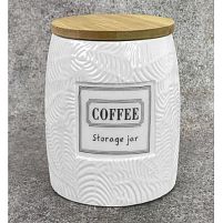 Банка для кави "Storage jar" 850мл 10*10*13см Stenson (MC4549-C)