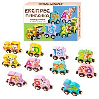 Потяг магнітний C 73218 / 42391 "WToys", дерев'яний, магнітне з'єднання, 11 вагонів, в коробці