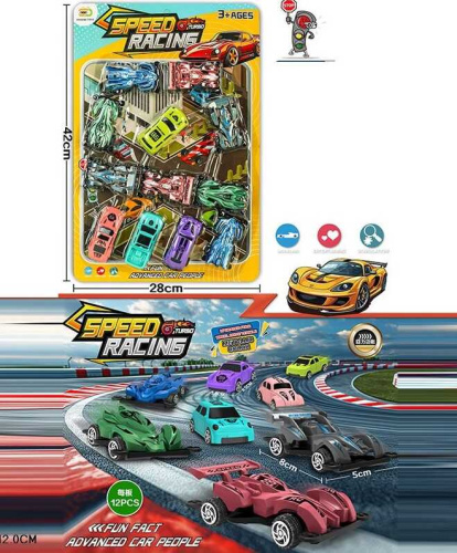 Набір машин 24621 11 машинок, на листі