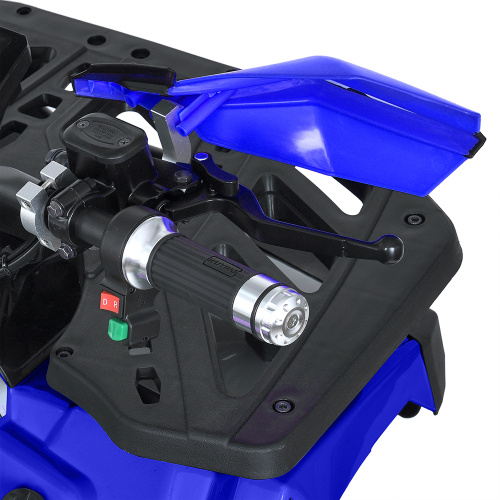 Картинка  Електроквадроцикл дитячий Bambi Racer HB-EATV1450F-P-4(MP3) от магазина cd-market фото 7