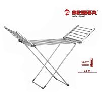 Сушарка для білизни підлогова електрична з таймером 270W 146*54*92см Stenson 10292T