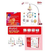 Карусель на радіокеруванні RT 668-11 2 кольори, брязкальця, прорізувачі, 2 типи керування, світло, звуки, пісні, англ. озвуч., таймер, в коробці