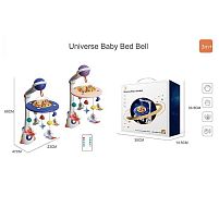 Музична карусель X-Toys HL 2022-103 ВИДАЄТЬСЯ МІКС, 2 види, пульт, звук, підсвічування, в коробці