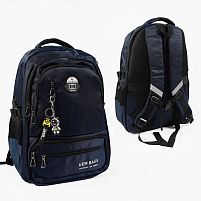 Рюкзак C 72810 розмір: 31х20х50 см, 2 відділення, 6 кишень, на блискавці, в пакеті