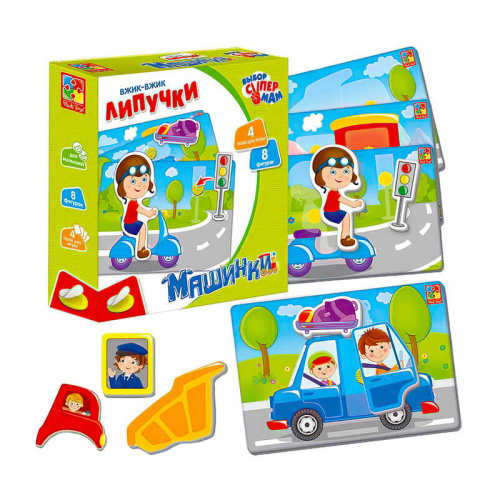 Гра з липучками "Машинки" - VT1302-21 / укр / "Vladi Toys"
