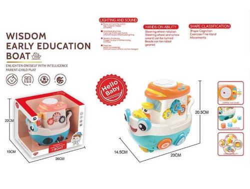 Музичний човен BM 1205 в коробці