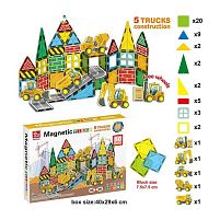 Магнітний конструктор SQ 66002-1 50 деталей, 5 машинок, в коробці