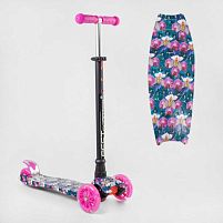 Самокат 779-2307 MAXI "Best Scooter" (1) пластмасовий, 4 колеса PU, СВІТЛО, трубка керма алюмінієва, d=12 см, в коробці