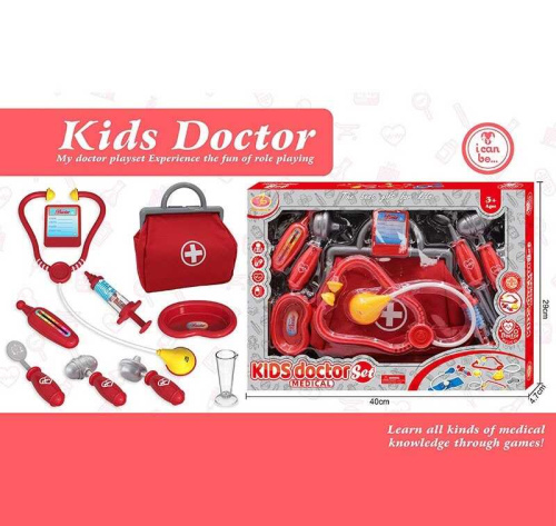 Набір лікаря KJ 1923 A-10 в коробці