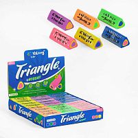 Гумка стиральна С 62032 в коробці, ЦІНА ЗА 48 ШТУК В БЛОЦІ