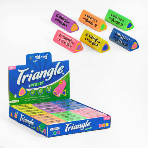 Гумка стиральна С 62032 в коробці, ЦІНА ЗА 48 ШТУК В БЛОЦІ