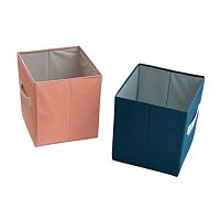 Коробка складана для зберігання речей 26*26*28см Stenson R42078