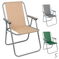 Крісло розкладне "Веселка" 53*48*82 Stenson MH-3075G