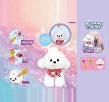 М’яка іграшка 933-175 E “Собачка”, висота: 18 см, механічна паличка, звуки, вібрує, в коробці