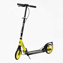 Самокат Skyper "Turbo" TR-23699 сталева рама, ручне дискове гальмо, діаметр PU коліс - 200мм, 2 амортизатори, в коробці