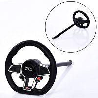 Кермо для дитячого електромобіля Bambi Racer M 6152-ST-WHEEL (підходить до: M 6152AL)