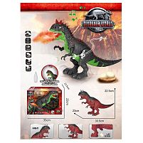 Динозавр NY 040 A 2 кольори, підсвічування, парогенератор, рухається, несе яйця, звук, рухливі кінцівки, в коробці