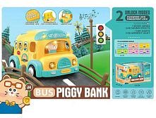 Сейф 8118 "Автобус", підсвічування, звук, у коробці