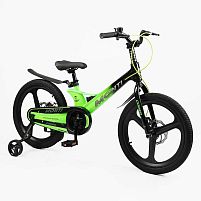 Велосипед дитячий двоколісний Corso MT-20662 «Monti» (колеса Ø20"/гума, рама: магній, допоміжні колеса, гальмо ручне, від 8 років)