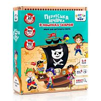 Набір для свята "Піратська вечірка" (укр) VT6010-03 "Vladi Toys", в коробці