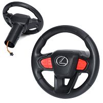 Кермо для дитячого електромобіля Bambi Racer M 6409-ST-WHEEL