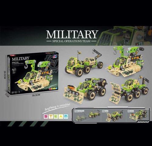 Конструктор J 6606 200 деталей, гумові шини, в коробці