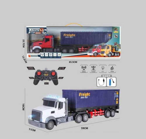 Трейлер на радіокеруванні 0903 C-1 в коробці