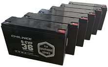 Комплект акумуляторів для електроскутера ChilWee 72V36Ah-Graphene Battery (6-EVF-36, 72V, 36 Ah, Графен, тяговий, 6 шт. в комплекті)