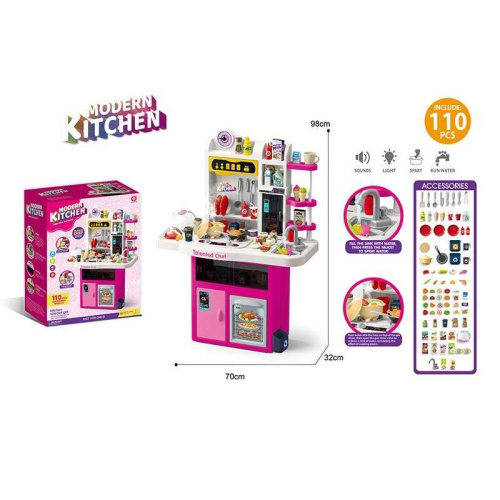 Кухня 922-173 в коробці