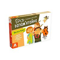 Гра запам’ятайка "Веселі букви" КН1664002У "Кенгуру", 20 карток, завдання, в коробці