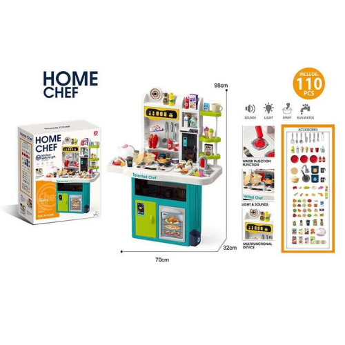 Кухня 922-172 в коробці