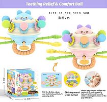 Розвивальна іграшка 031-2 C 2 кольори, тріскачка, гумові мотузочки, прорізувачі, в коробці