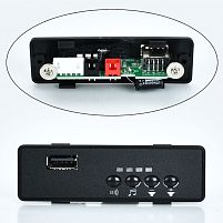 Музична панель для дитячого електромобіля Bambi Racer M 6070-BLUETOOTH (підходить до: M 6070)