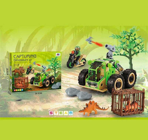 Конструктор J 6614 118 деталей, інструменти, ігрові фігурки, гумові шини, в коробці