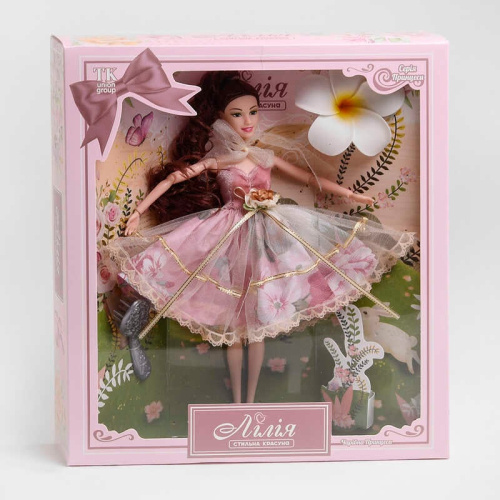 Лялька Лілія ТК - 87605 (36) "TK Group", "Чарівна принцеса", аксесуари, в коробці