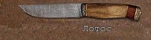 Мисливський ніж 122 Лотос (лезо 110 мм довжина ножа 230 мм ст 50Х14МФ)