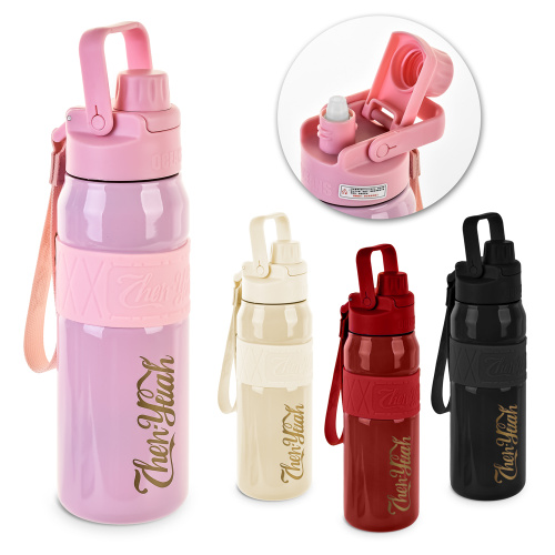 Термос-поїлка 550мл Stenson R32699-0.55 фото 2