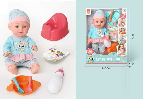 Пупс 98056 B в коробці