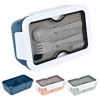 Ланч-бокс 19*12*7см Stenson R99248