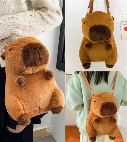 Рюкзак M 18211 “Капібара, висота: 27 см, 1 відділення, регульована довжина лямок