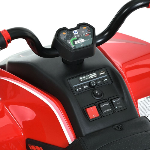 Електроквадроцикл дитячий Bambi Racer M 6128EBLR-3(24V) фото 8