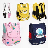 Рюкзак C 60614 3 види, з клапаном, ВИДАЄТЬСЯ ТІЛЬКИ МІКС ВИДІВ