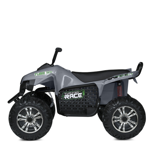 Електроквадроцикл дитячий Bambi Racer M 5102EL-1 фото 2