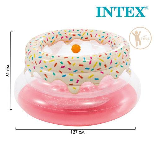 Манеж надувний Intex 48476 «Пончик» (Ø127 см, ↑61 см, надувне дно, до 54 кг) фото 4