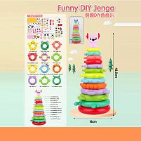 Пірамідка KD 829-37 висота:44 см, 13 елементів, наліпки, в сітці